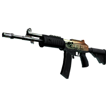 Galil AR | Amber Fade (Factory New)